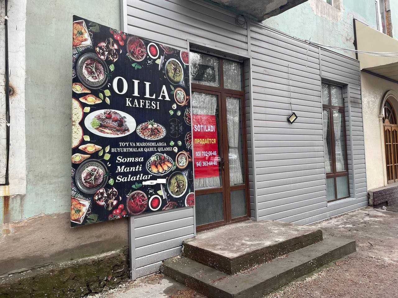 Продается нежилое помещение