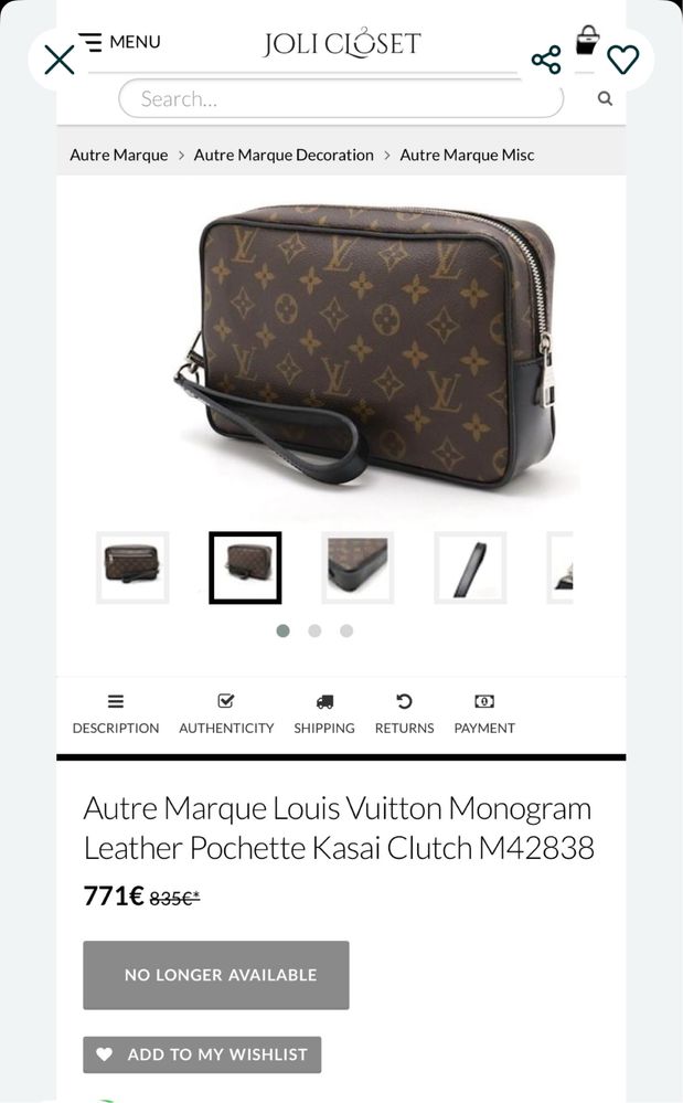 Унисекс чанта клъч Louis Vuitton