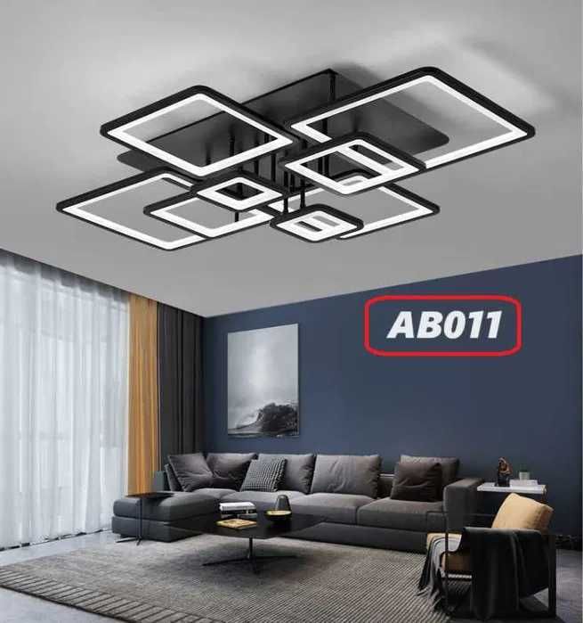 Trandafi LED 8876 / 8BK LED полилей с дистанционно управление, Черен
