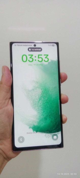 Samsung s22 ultra