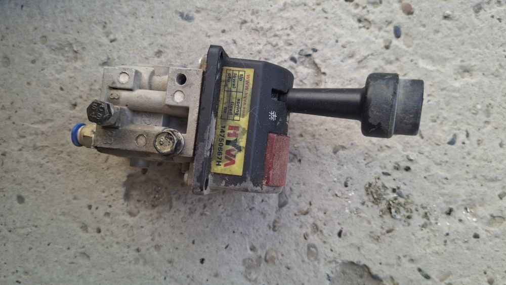 Навоий Навбахор.