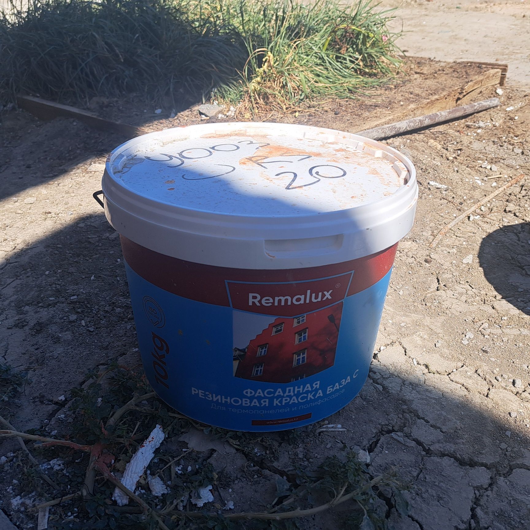 Продается новая краска