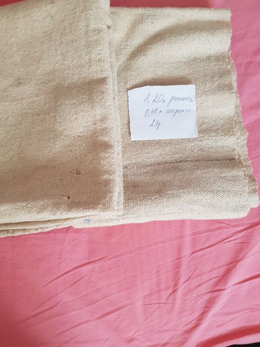 Битова престилка и навуща за  мъжка носия