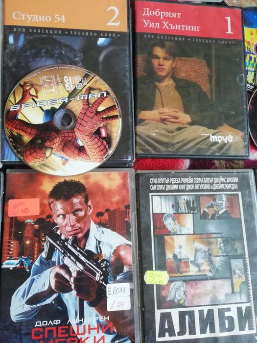 Оригинални dvd-та Цена по договаряне много запазени