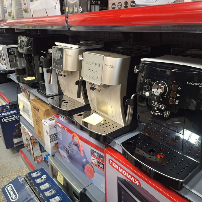 Кафе машина Делонги Magnifica Start