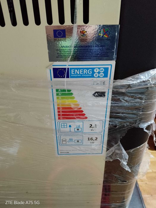 Камина на пелети