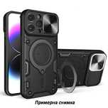 Bucephalus удароустойчив кейс за XIAOMI Redmi NOTE 12 5G