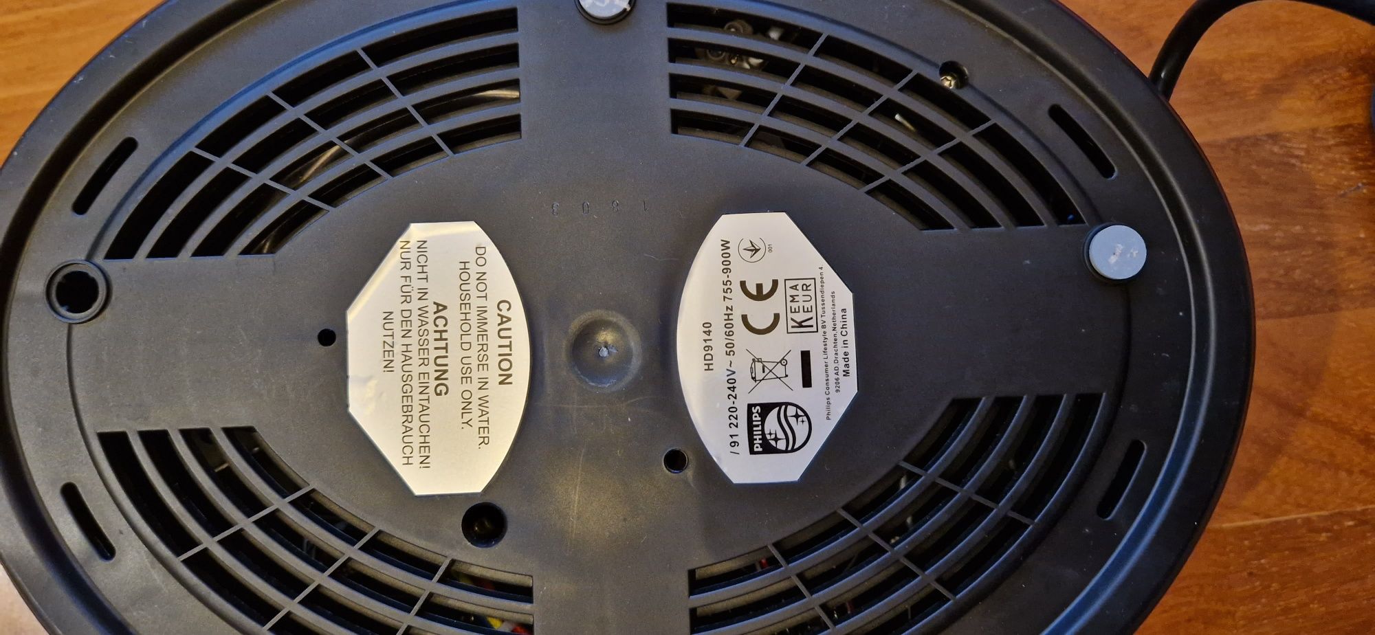 Уред за готвене на пара Philips HD9140