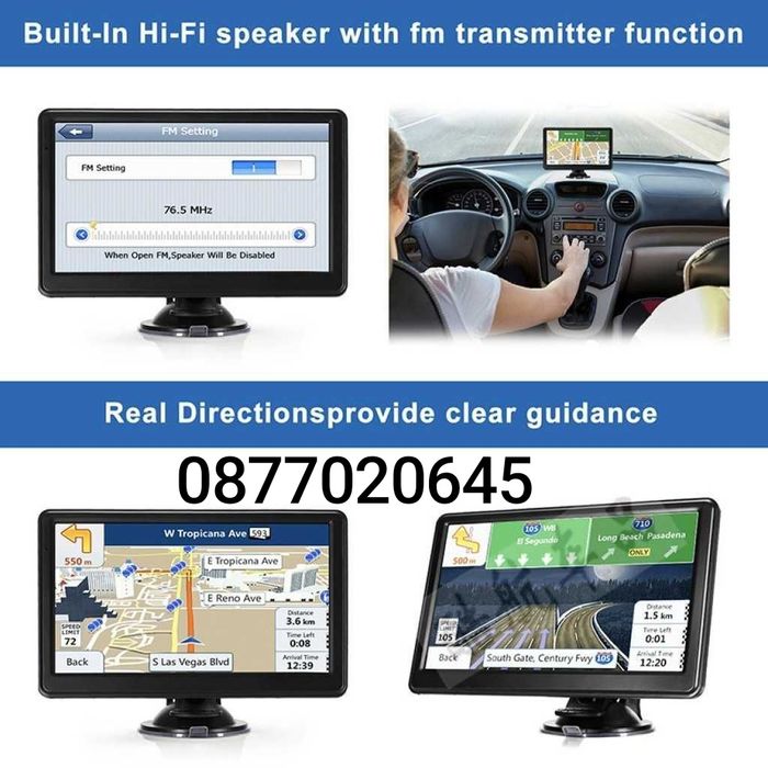 Чисто нова Gps Igo 7” инчова навигация подходяща за автомобил, автобус