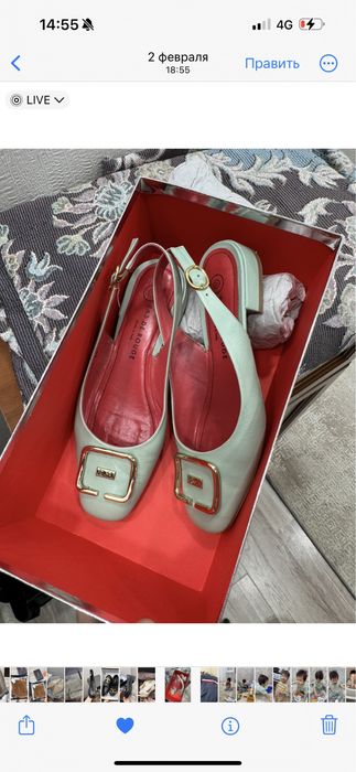 Туфли без каблука