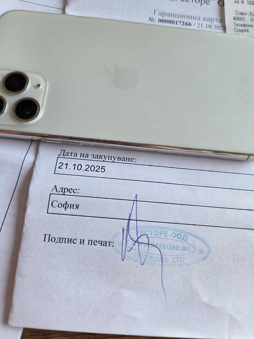 Apple IPhone 11 Pro 64GB Matte Silver