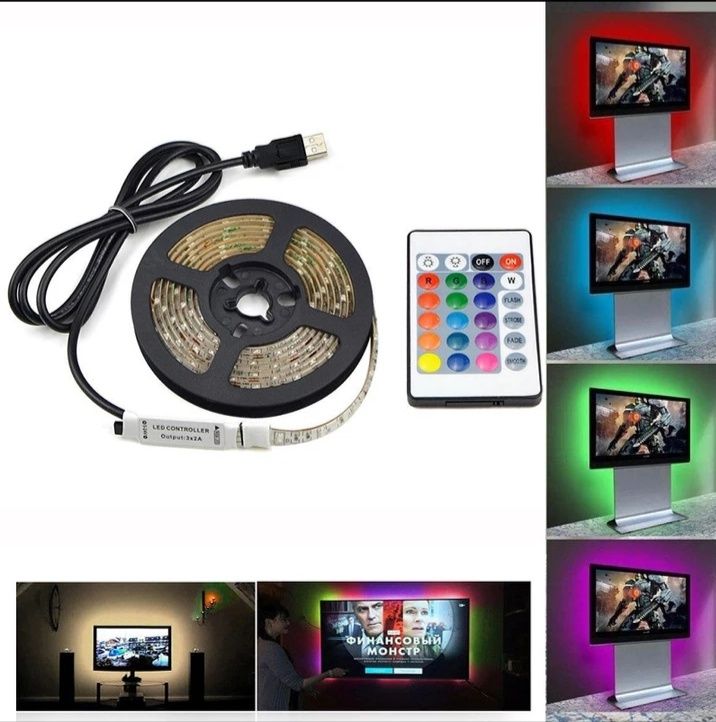 Banda led RGB cu mufa USB și telecomanda