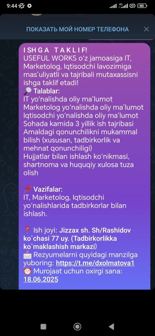 Bugalter iqtisodiyotchi marketolog ishchi hodim kerak