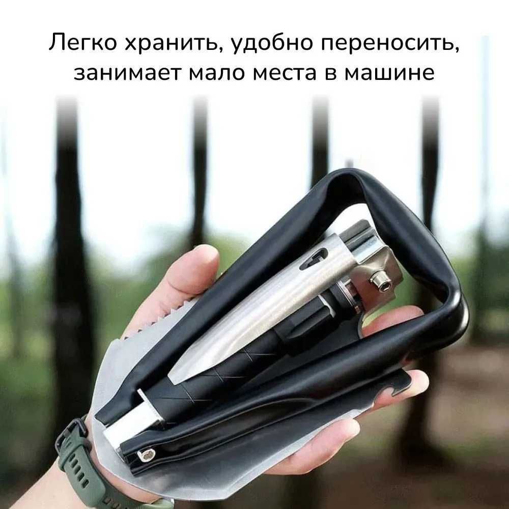 Лопата многофункциональная Xiaomi / NexTool Folding Shovel / NE20033