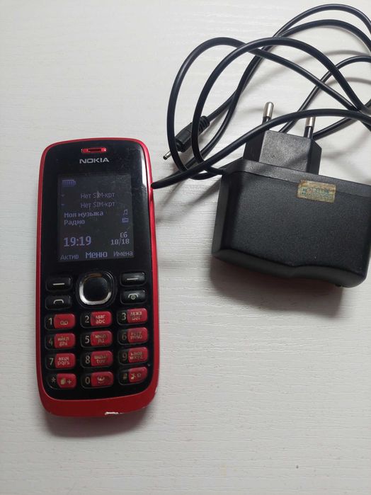 Нокия. Кнопочная.