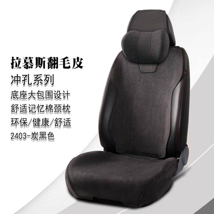 Avto chexol авто чехлы