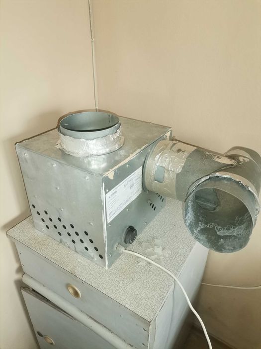 Вентилатор за камина с термостат Dospel Kom II