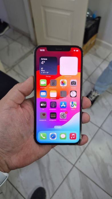 iPhone 12 Pro 256gb