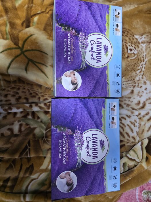 Лаванда лечебний ёстикларини сотаман срочно