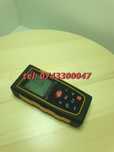 Telemetru Laser Cu Display 40m Multi Functie