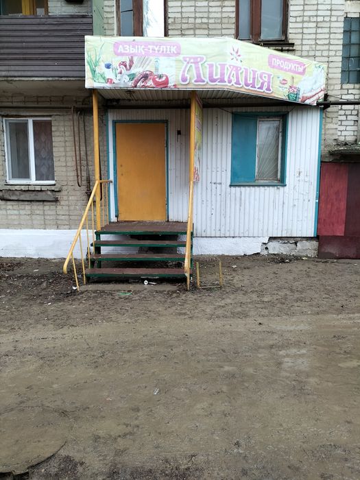 Продам магазин без долгов