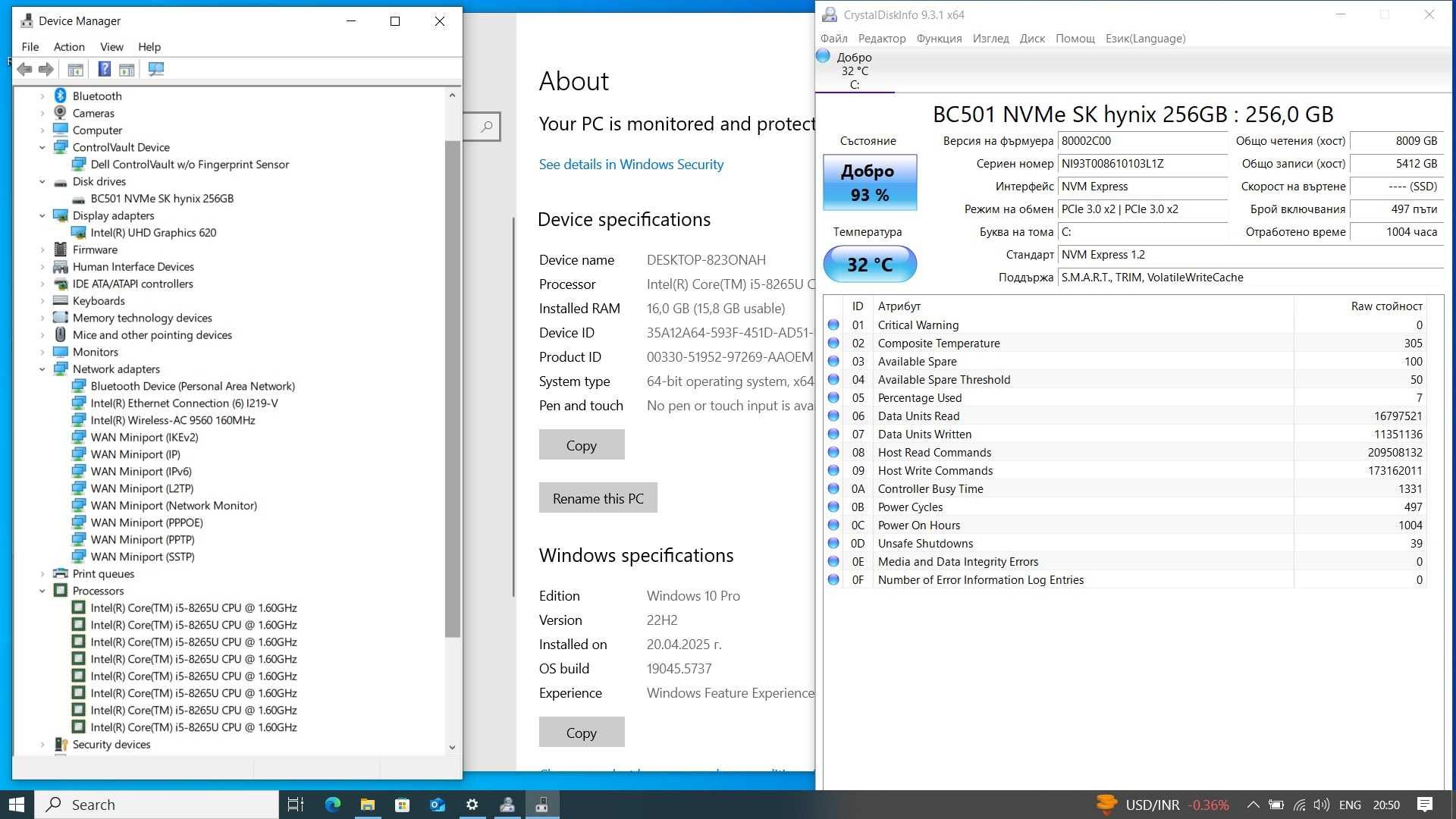 Dell Latitude 5500 FHD IPS i5-8265U/256GB/16GB