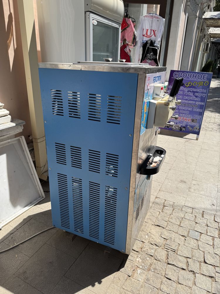 Frezer aparat sotiladi 2025
