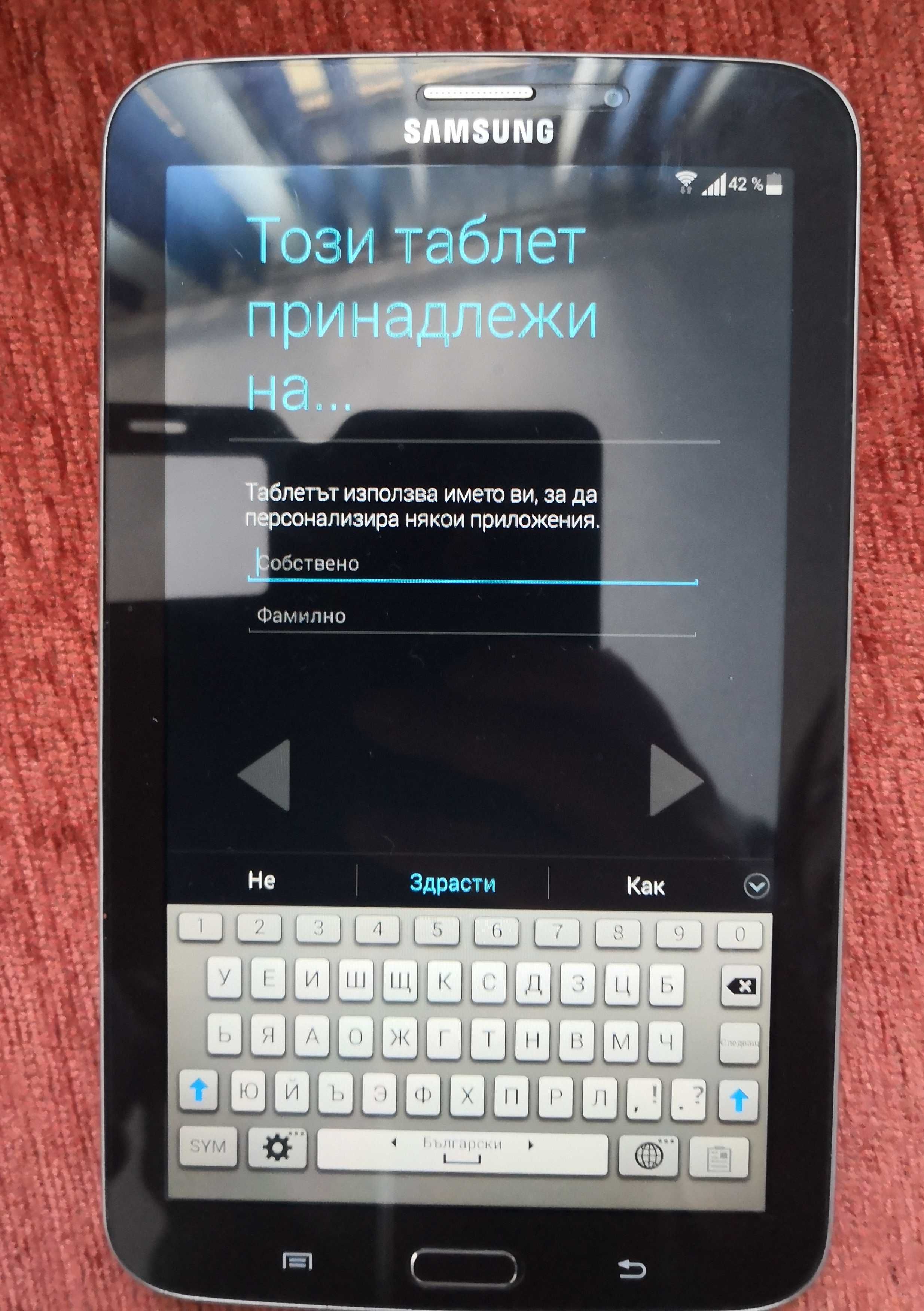 Таблет Samsung 7