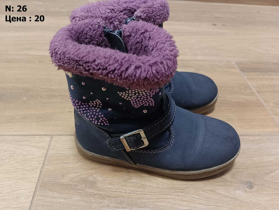 Детски обувки различни видове