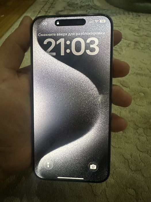 Iphone 15 pro max ideal
