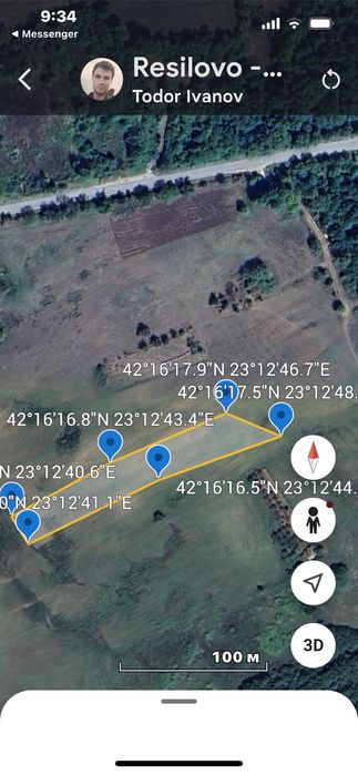 С.Ресилово 3971кв.м.