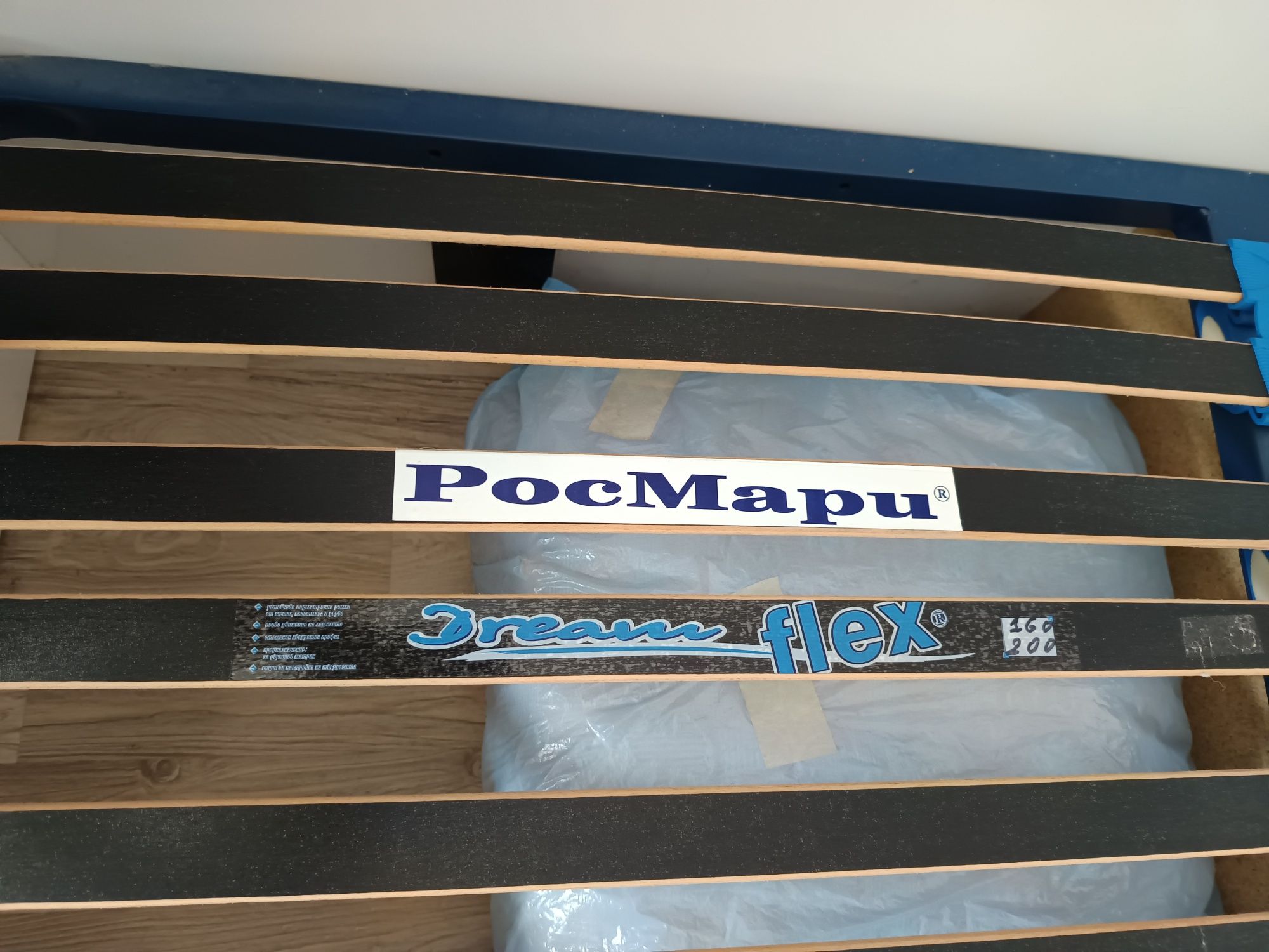 Двулицев матрак Лукс,  от Латекс Екон, 18 см,Подматрачна рамка РосМари