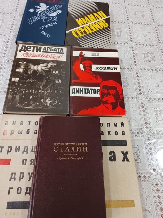 Книги редкие издания малый терраж