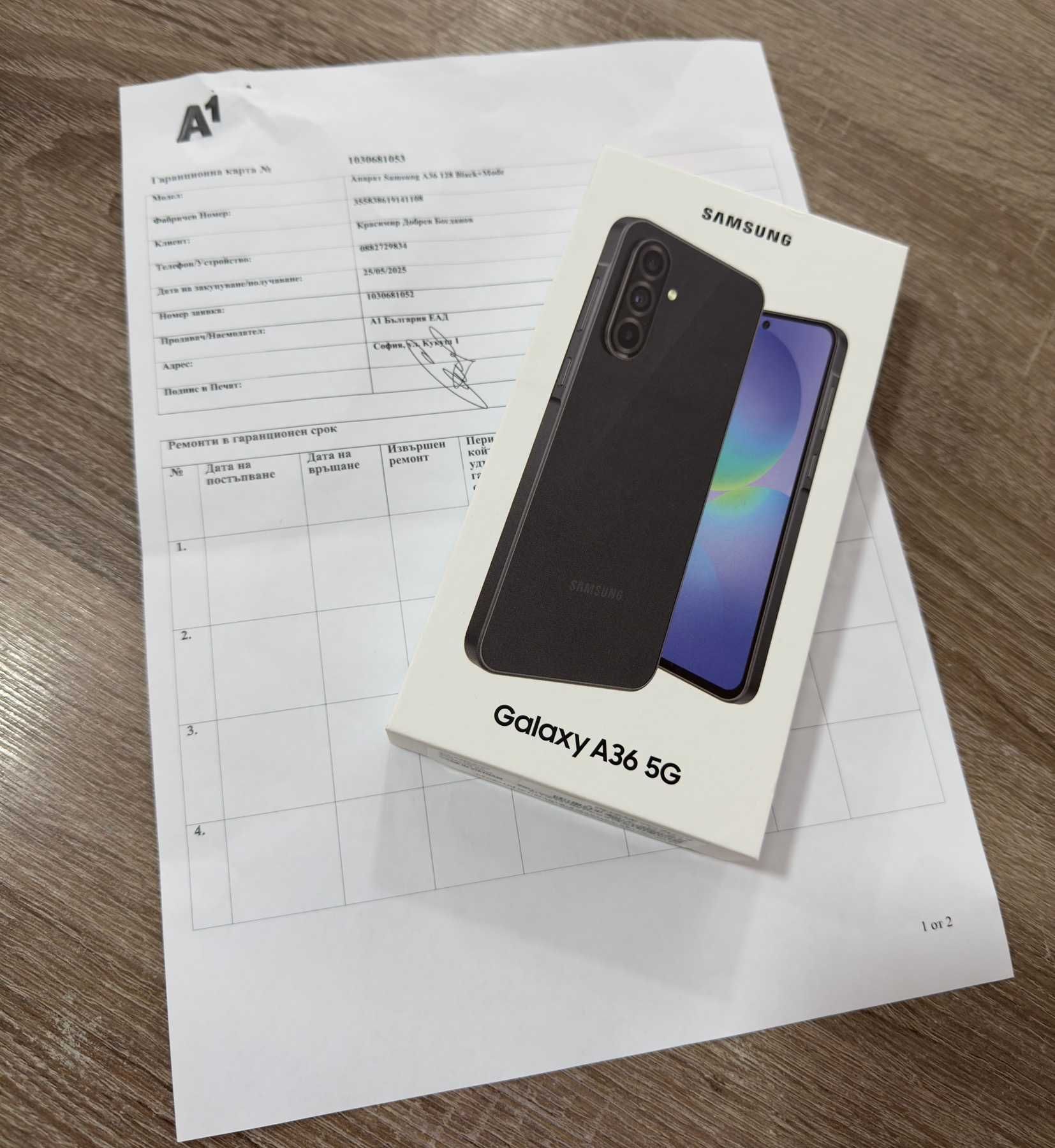 Samsung A36 128/6gb с гаранция