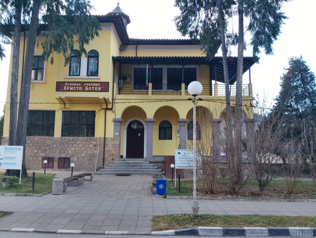 Продава се Къща в Етрополе - 450 кв.м за 2 €/кв.м - Снимка #7