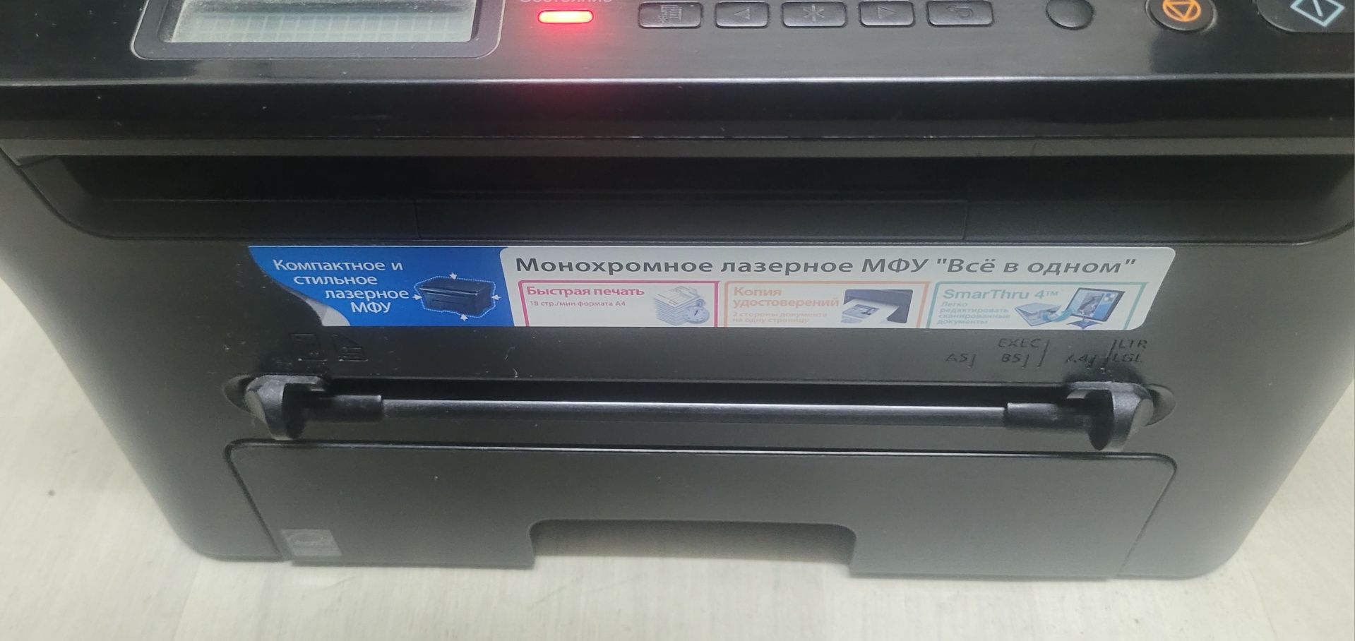 Продам лазерный принтер на запчасти