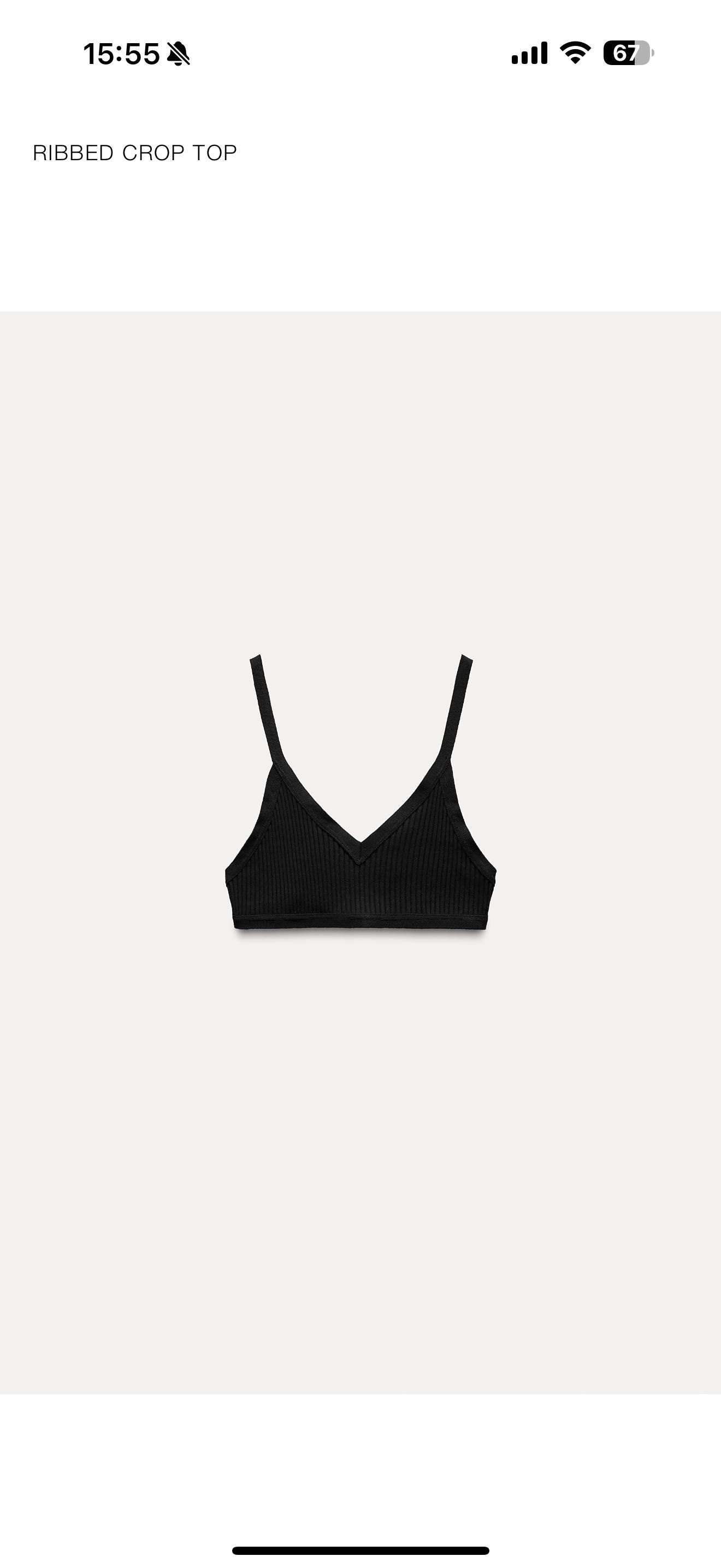 Спортно бюстие на Zara