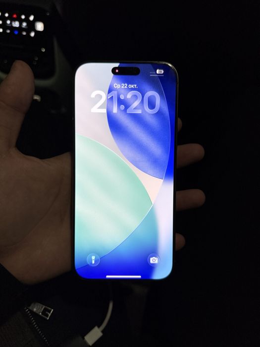 Iphone 16 pro max