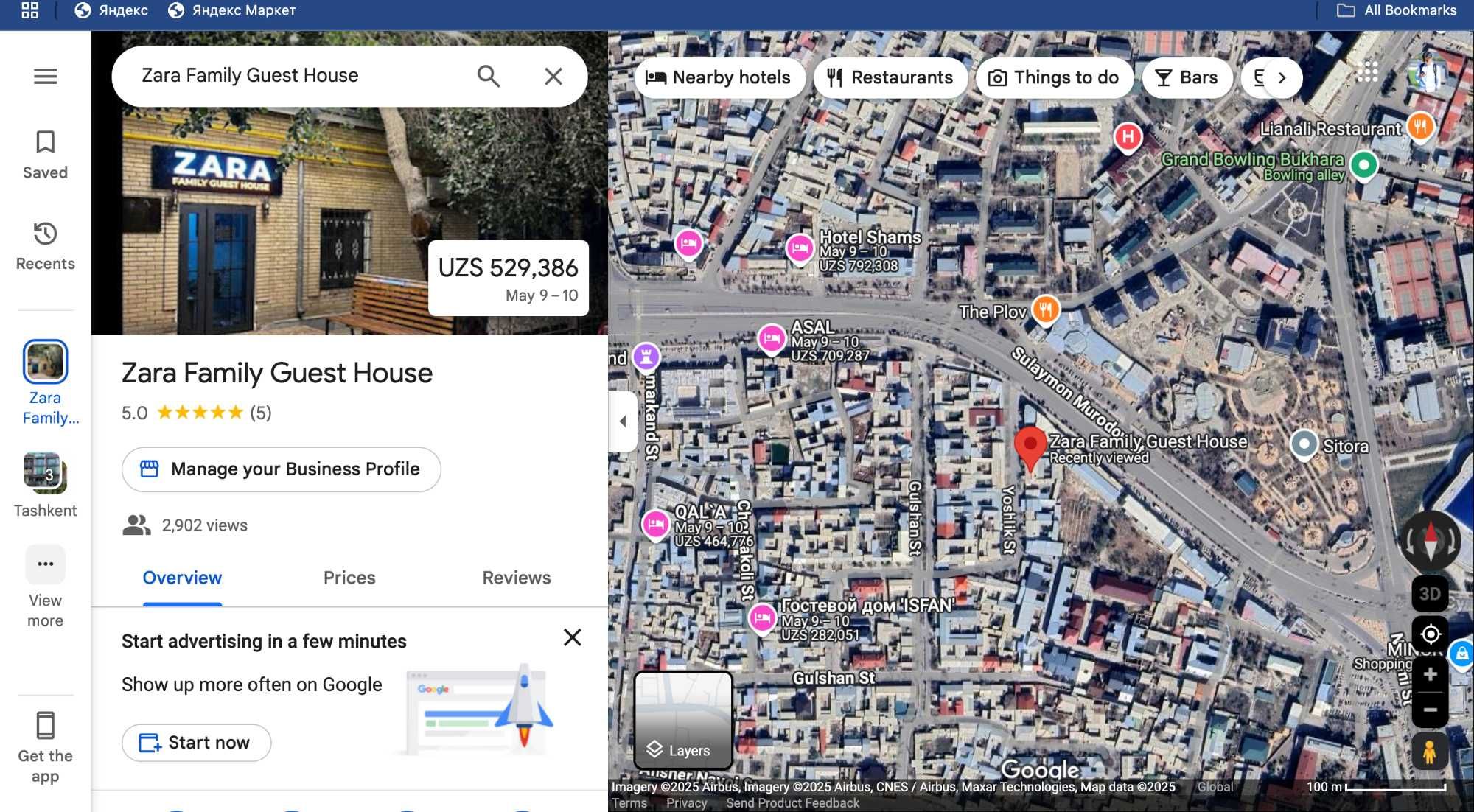 Biznesingizni Google, Yandex qidiruvlari va xaritalarida chiqaring.