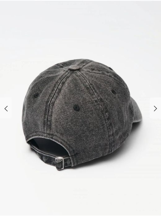 Șapcă baseball reglabilă gri închis efect prespălat House Brand