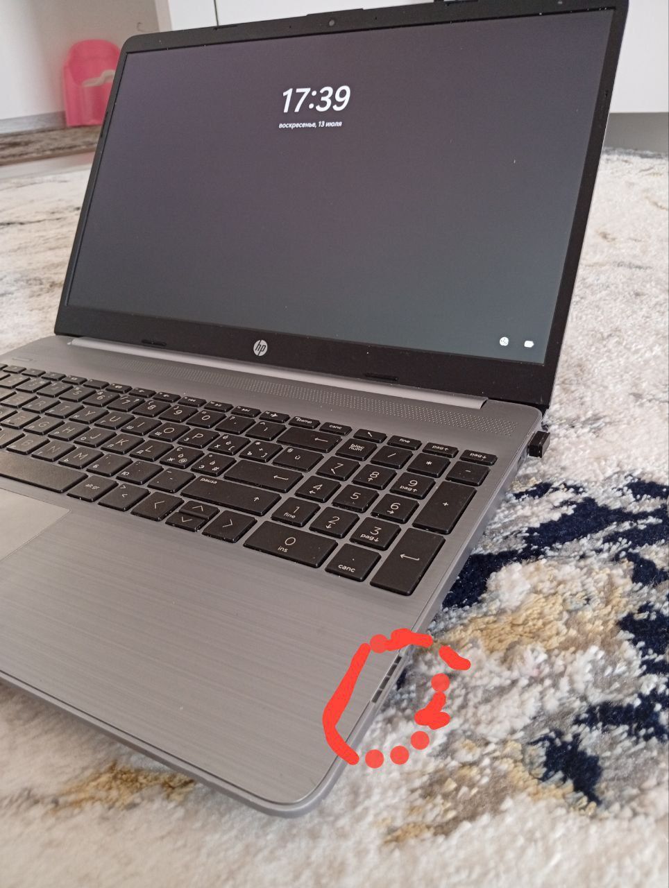 Sotiladi noutbook HP