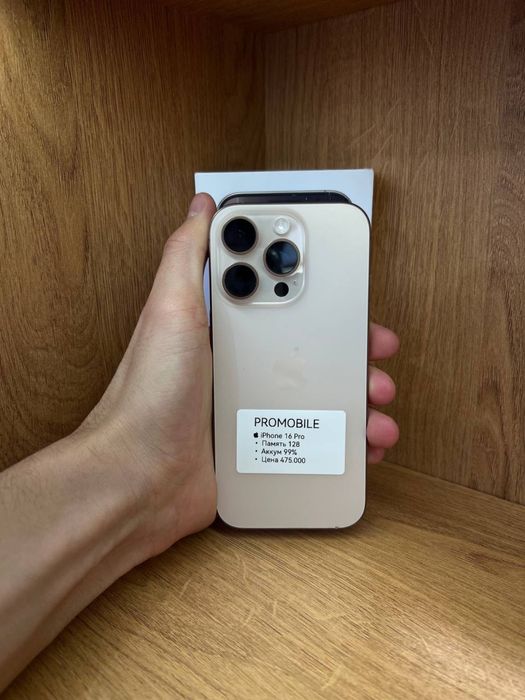 Iphone 16 pro айфон 16про