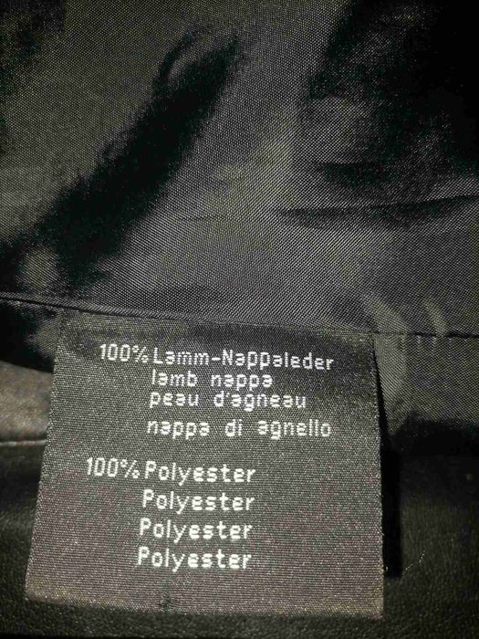 Късо дамско кожено манто.