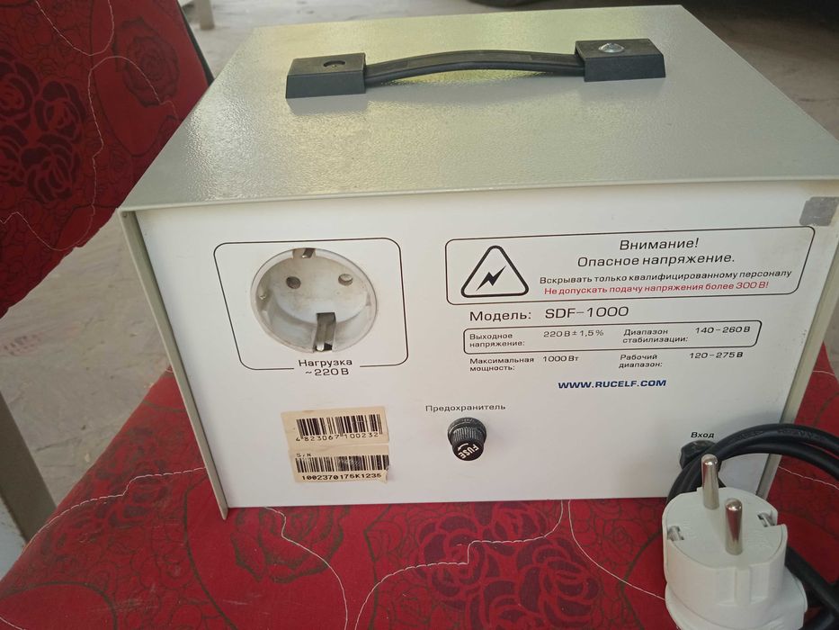 Продаётся стабилизатор в отличном состоянии можно сказать новый*