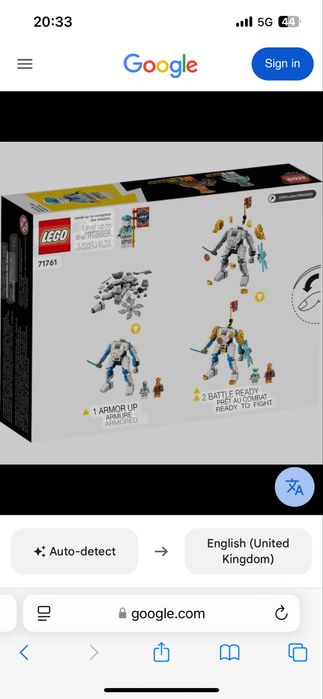 LEGO 71745, 71761, 31058 и 60239. Индивидуални цени!