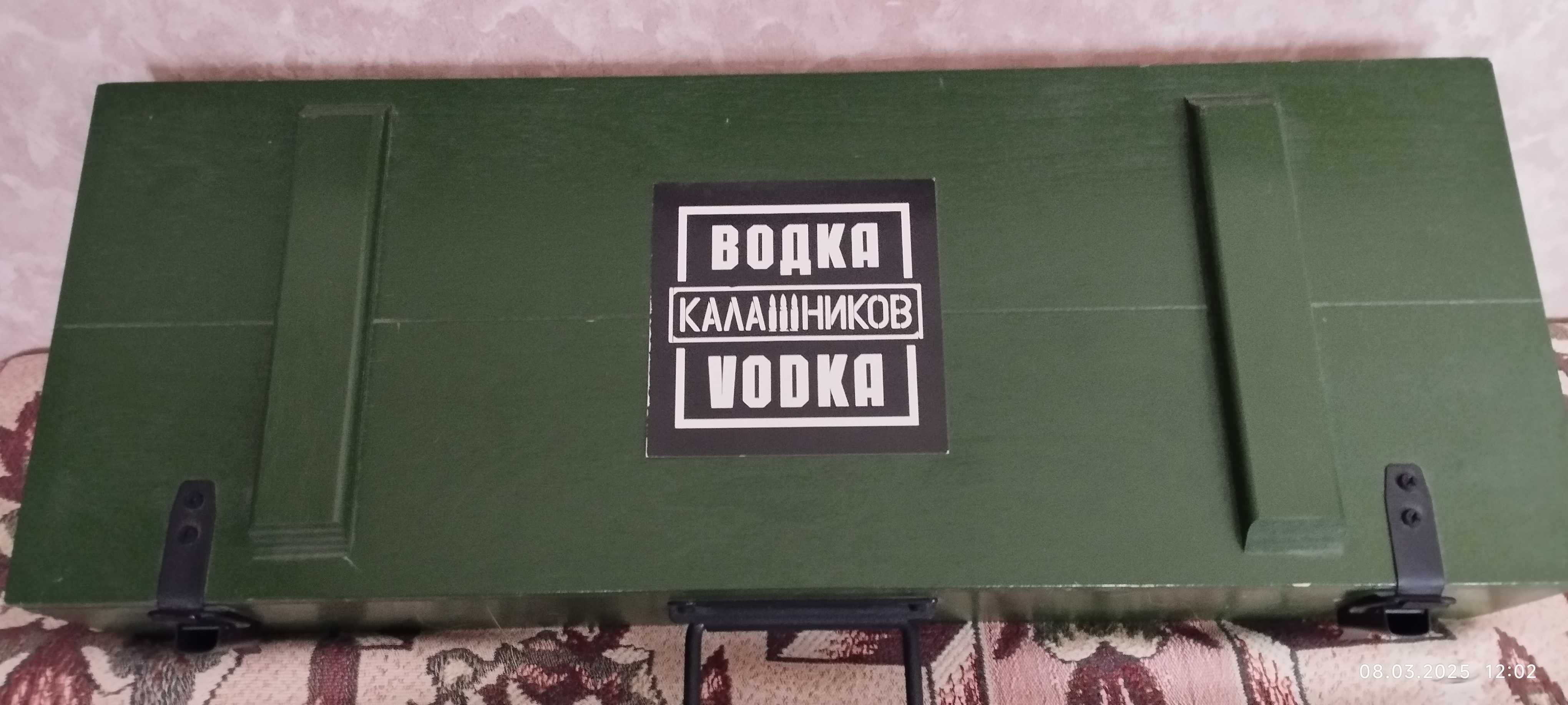 Подарочный набор