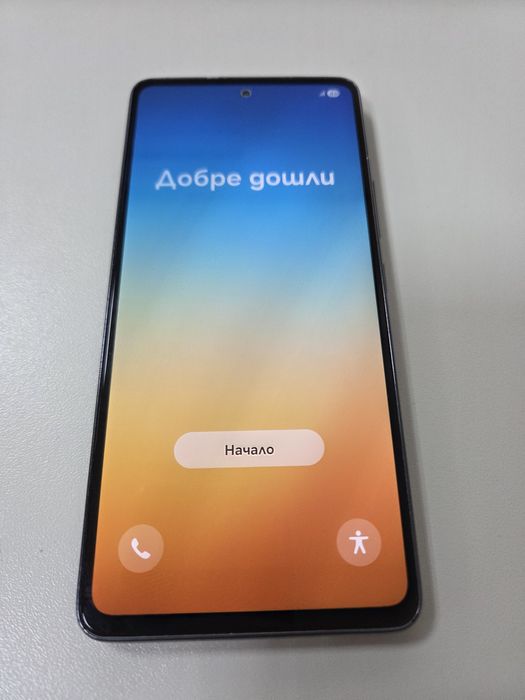 Samsung A53 5g dual sim