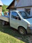 Vand transporter T5