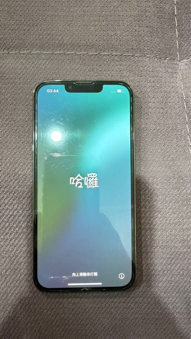 Продам iPhone 13 Pro - Продам Айфон 13 Про