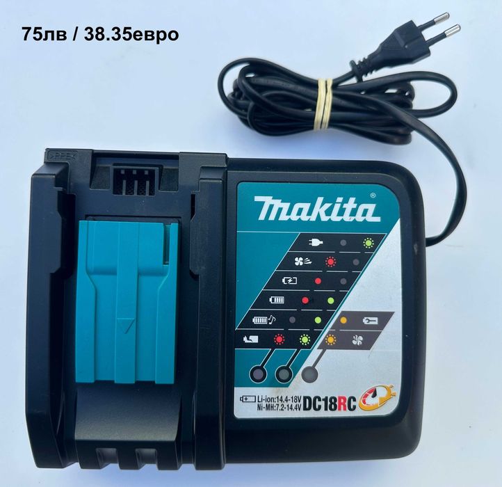 Зарядни - Mafell, Ryobi, Black Decker, Husqvarna, Berner, Makita